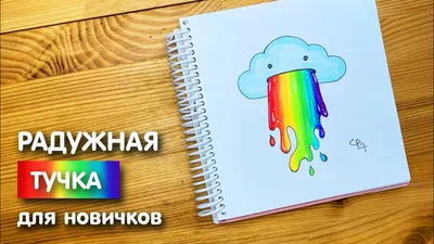 Рисунки карандашом для начинающих легкие и красивые - 71 фото