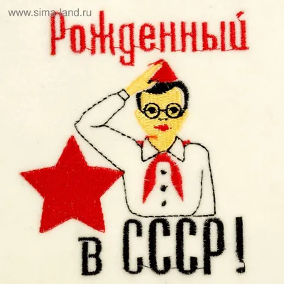 следствиевели #ссср #каневский #fyp | TikTok