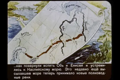 Подсвечник в виде человека,держащего чашу.СССР. — покупайте на   по выгодной цене. Лот из Волгоградская область, Волгоград. Продавец  Сотник-Ст. Лот 22569085316891