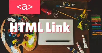 How to Link CSS to HTML