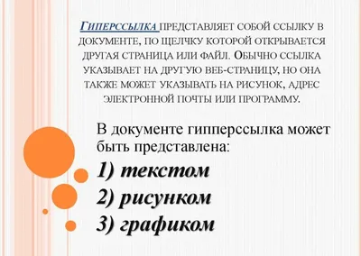 Детей в интерактивном формате обучат распознавать фишинговые ссылки и  противостоять кибербуллингу — 