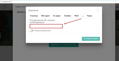 Moodle in Russian: Недоступны многие ссылки в системе | 