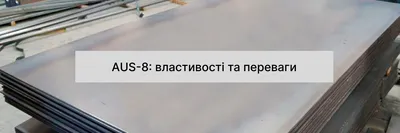 Чем хороши ножи из дамасской стали? - Ножевой Интернет-магазин Wellgo :  Огромный ассортимент ножей по хорошим ценам