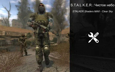 Сэкономьте 75% при покупке S.T.A.L.K.E.R.: Clear Sky в Steam