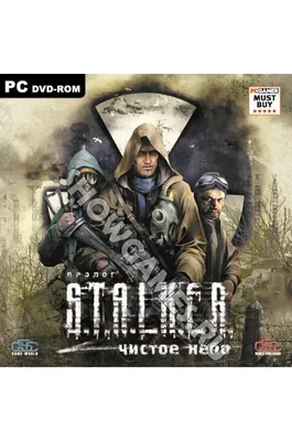 Tnjil jTTJ lLJ lililí / stalker other :: full metal jacket :: S.T.A.L.K.E.R  (#S.T.A.L.K.E.R, s.t.a.l.k.e.r, S.T.A.L.K.E.R.,) :: чистое небо ::  Зарисовки Зоны :: фэндомы / картинки, гифки, прикольные комиксы, интересные  статьи по теме.