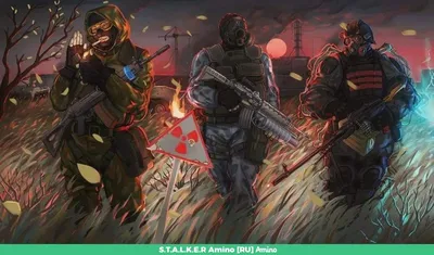 S.T.A.L.K.E.R. (серия игр) — Википедия