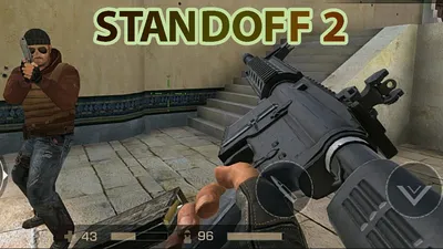 Standoff 2 - красивые картинки (50 фото) • Прикольные картинки и позитив