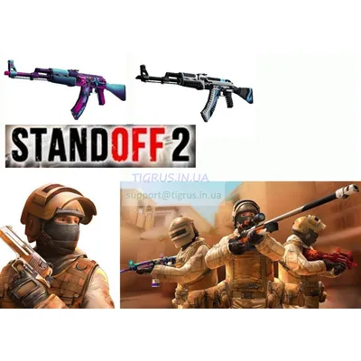 Standoff 2 - «Хорошая игра standoff 2» | отзывы