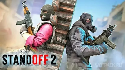 Download Skinchanger for Standoff 2 [latest version]