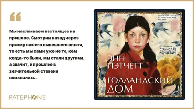 ПИТЕРСКАЯ КУРИЛКА: СТАНИСЛАВ КОНЦЕВИЧ, ЮРИЙ РОМАНОВ, НИКИТА РОЖДЕСТВЕНСКИЙ,  АЛЕКСАНДР ГАВРИЛИН - YouTube