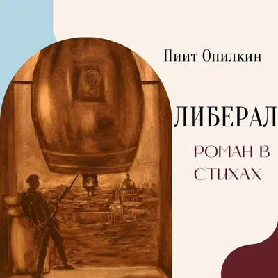 Дмитрий Шевченко: «Судя по ролям, меня считают саркастичным и высокомерным»  стр.6 - 7Дней.ру