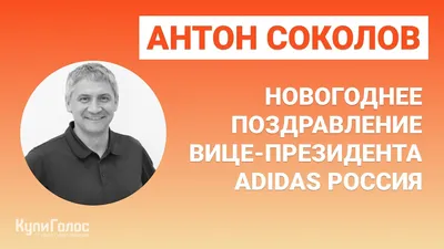 Станислав Тикунов биография, фильмография, спектакли. Актер