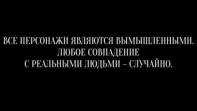 Пародия «Реальных пацанов» на Элджея, Скриптонита и Фейса «взорвала» Сеть -  7Дней.ру