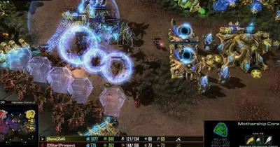 Sun Tzu Would Have Ruled at StarCraft | WIRED