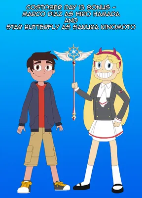 Star vs. the Forces of Evil / Awesome - TV Tropes