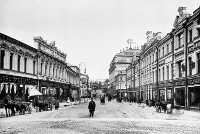 Фото Москвы 1920-х гг.