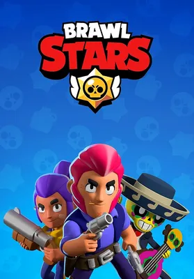 How to play Brawl Stars: 2020 playing guide