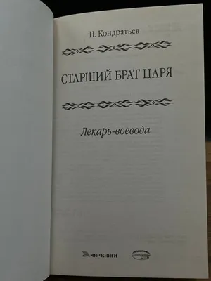 Старший брат. Юлий Рыбаков — Музей современного искусства Эрарта