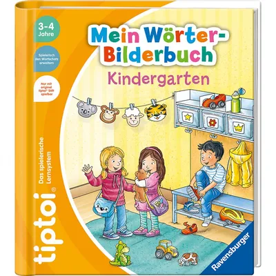 Купить Ravensburger tiptoi Starter-Set: Stift und Worter-Bilderbuch  Kindergarten Стартовый набор tiptoi: ручка и книжка с картинками для  детского сада в интернет-магазине  Германия всего за 7 041  руб. в