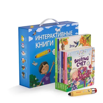 Купить Ravensburger tiptoi Der Stift tiptoi Ручка в интернет-магазине   Германия всего за 5 867 руб. в