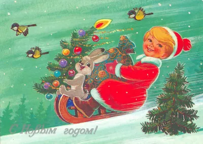 Стыковка космических кораблей, игра в хоккей и веселые зверушки – смотрим  старые-добрые новогодние открытки