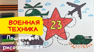 Уважаемые собственники Самарской области, коллектив Фонда капитального  ремонта искренние поздравляет Вас с наступающим Новым год