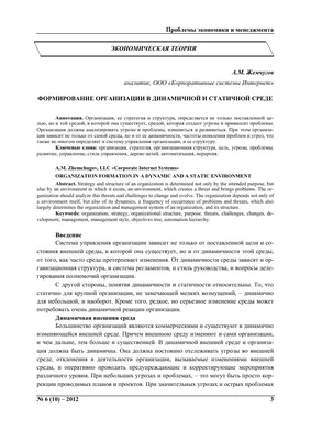 Вебинар "Как выпустить отчет по новым стандартам и не сойти с ума (и даже  получить удовольствие, но это не точно)" — Московская Биржа