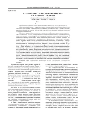 Более 38 000 золотых слитков продано в 2023 году | Информационные сообщения  | Национальный Банк Казахстана