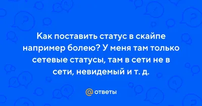 Минус 30% на три и более УЗИ на одном приеме - Медицинский центр "Мира"