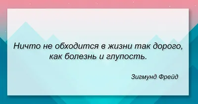 Все симптомы свиного гриппа в одной картинке: как понять, что заболел  гриппом A (H1N1) -  - V1.ру