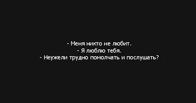 Открытки грустные на аву для пацанов со смыслом про жизнь (80 фото) »  Красивые картинки и открытки с поздравлениями, пожеланиями и статусами -  