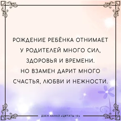 7 цитат Марии Монтессори о детях, обучении и воспитании.