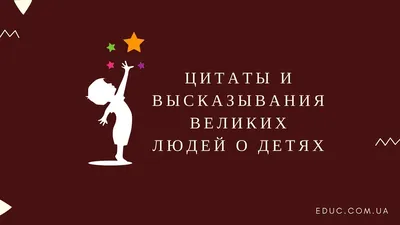 Волшебные исцеляющие фразы для ребенка перед сном