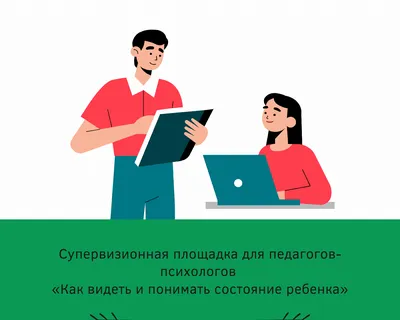 Я хочу уйти, но куда я пойду с тремя детьми»: пронзительный пост мамы  вызвал дискуссию