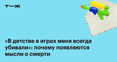 Как вести себя родителям с детьми?