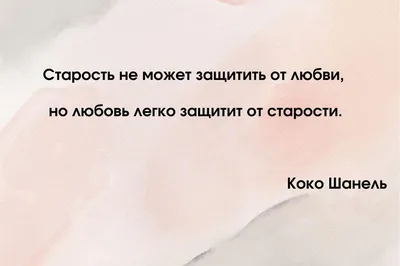 Артём Малашенко - Статусы о любви - YouTube