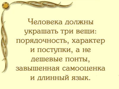 100 лучших цитат о любви: слова и чувства из самого сердца | Литрес | Дзен