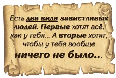 Омар Хайям ○ cтатусы, цитаты и афоризмы — °•○ Жизнь в Статусах ○•° |   | Мысли, Мудрые цитаты, Вдохновляющие цитаты