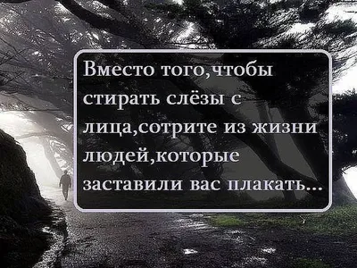 Статусы про любовь вк - 📝 Афоризмо.ru