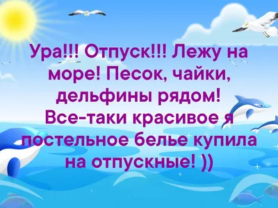 И о погоде... 😀 А также: Афоризмы ✨ и Цитаты ✨ про работу и отдых ⬇️ —  Игорь Авдасев на 