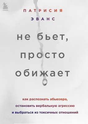 Цитаты про любовь, точные и мудрые фразы о любви и отношениях, цитаты со  смыслом великих людей - YouTube