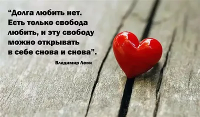 Чтобы не было мучительно больно... 10 вопросов, на которые надо себе  ответить, чтобы вступить в отношения | Mixnews