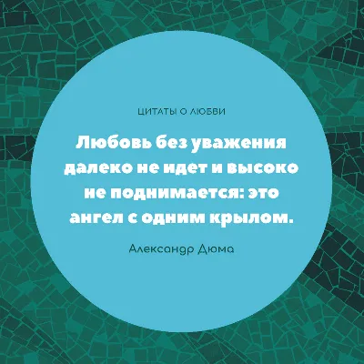 Вечная обида: четыре фразы, которые навсегда испортят отношения мамы и  ребенка – Москва 24, 