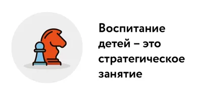 Цитаты о любви: 70 афоризмов и высказываний про любовб и отношения в паре »  Записаться к психологу на бесплатную консультацию и лечение