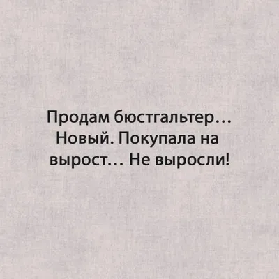 Лучшие цитаты про разочарование: о людях, жизни и любви | Литрес | Дзен