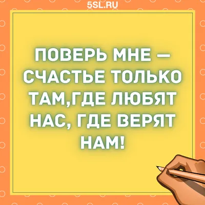 Будь счастлив" Мудрая Притча, Цитаты и Высказывания о Счастье! Читает  Владимир Фёдоров - YouTube