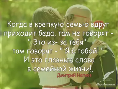 Дед мой родной, когда ты ко мне приедешь? (профиль удален) / Стихи.ру