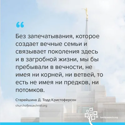 Год семьи - Городской классический лицей