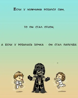 Цитаты - Отец сказал сыну: ты окончил школу с отличием, вот тебе машина,  которую я приобрел много лет назад ... ей уже несколько лет. Но прежде чем  я отдам её тебе, отвези