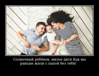 цитатысосмыслом #сынок #цитаты_жизни #сын #цитаты | TikTok